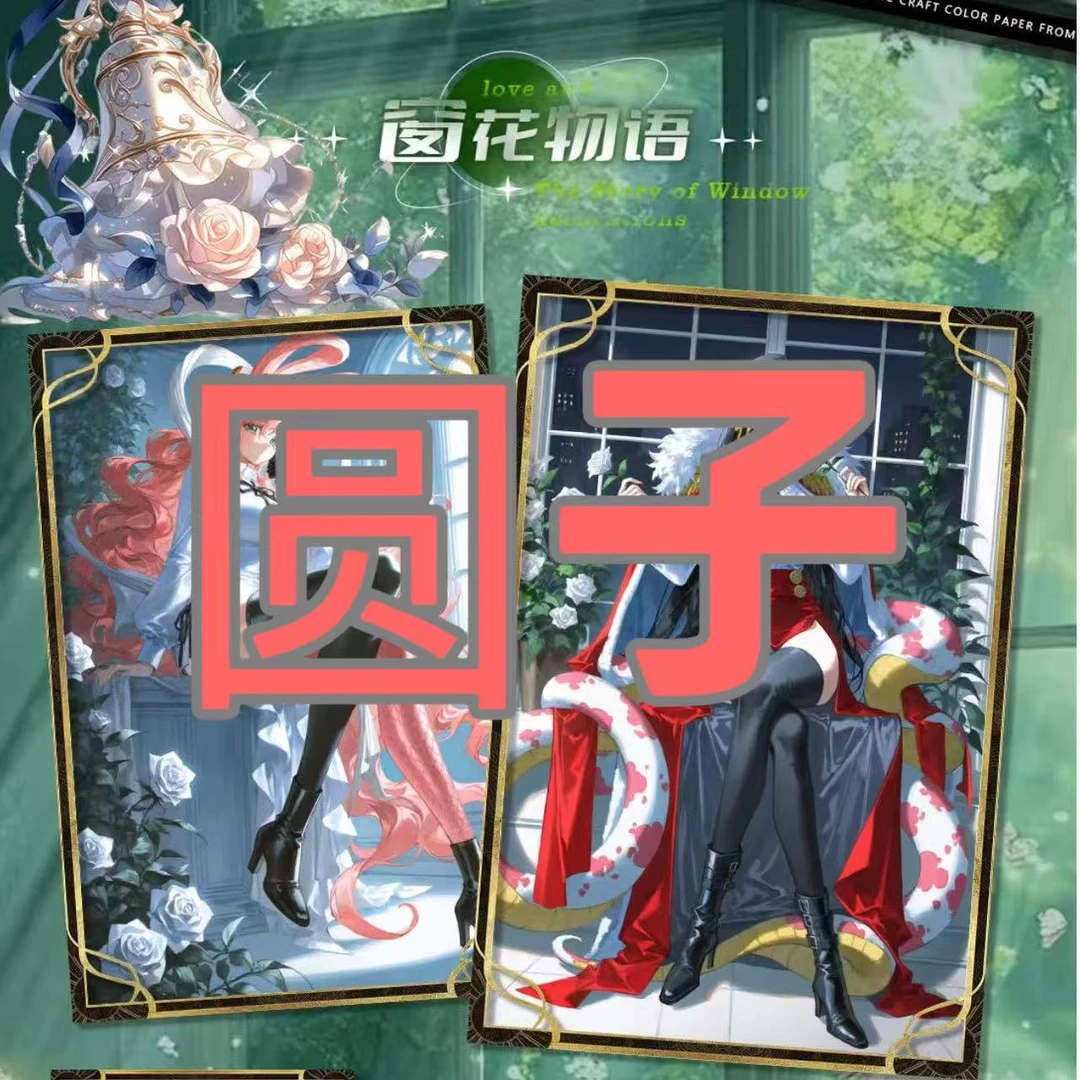 【叠叠】海心映画-海贼王 色纸第一弹同人二创收藏盲盒（默认代拆）