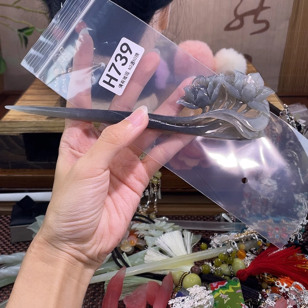 咕***）蛇纹石玉合金发饰