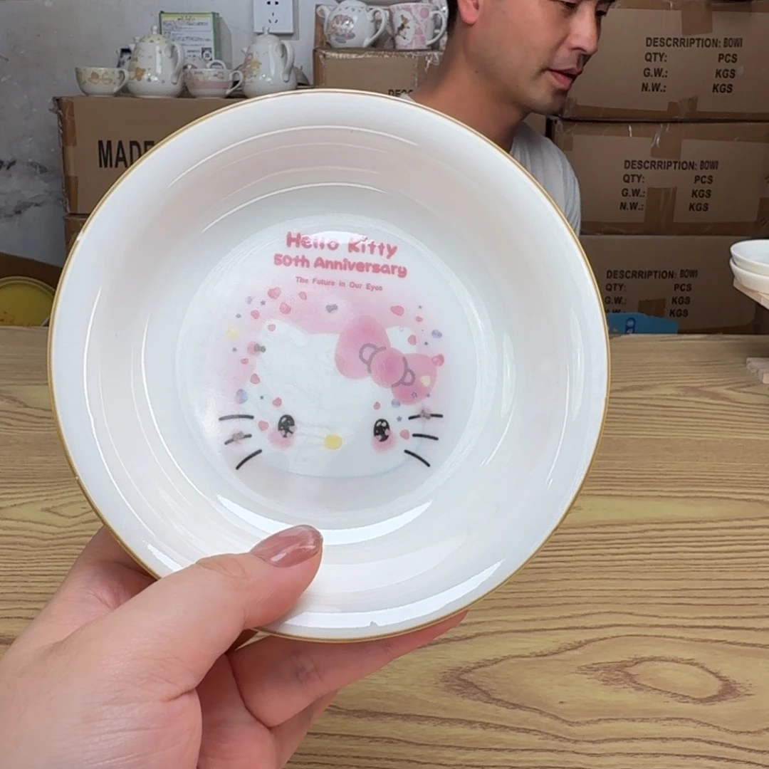 杯这个世界都是微瑕