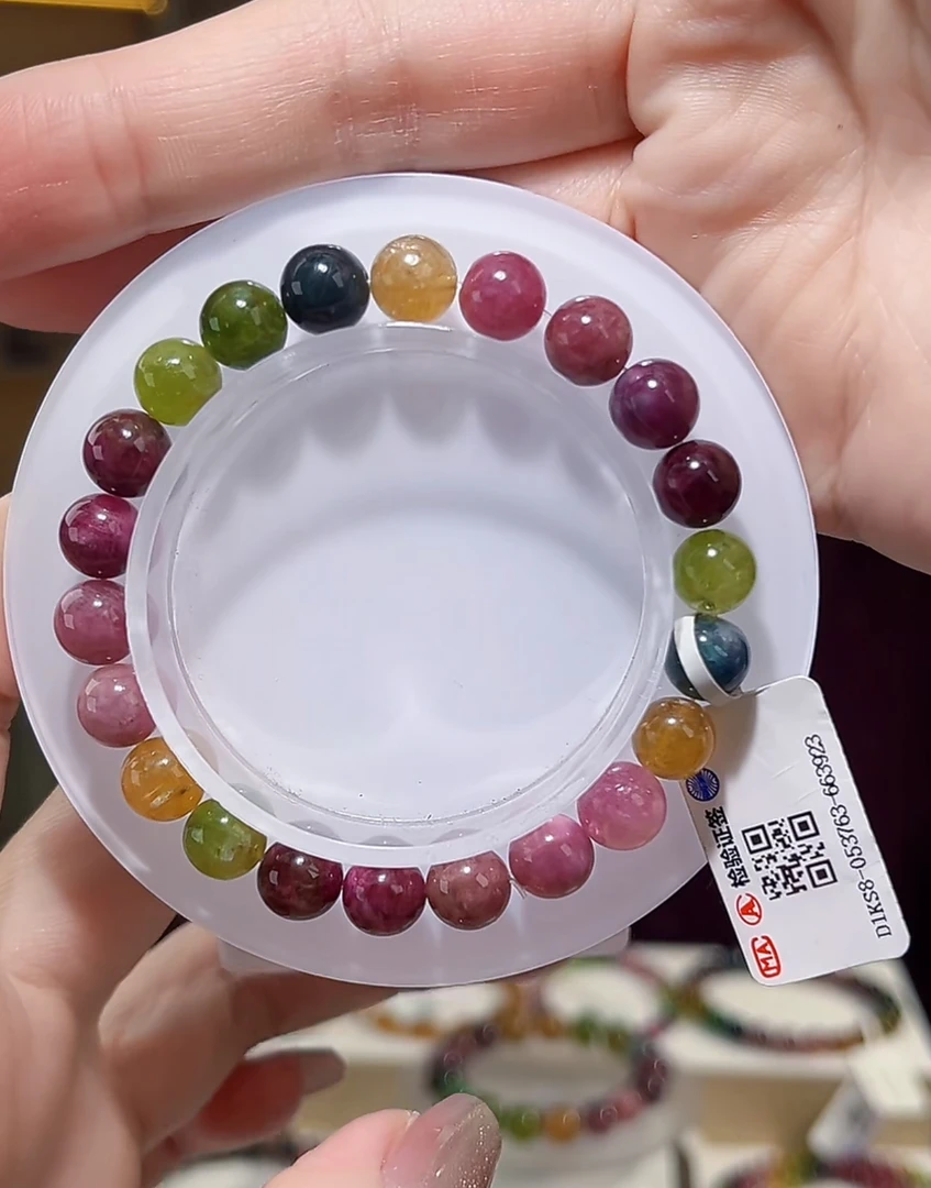 碧玺手串碧玺手串8咪