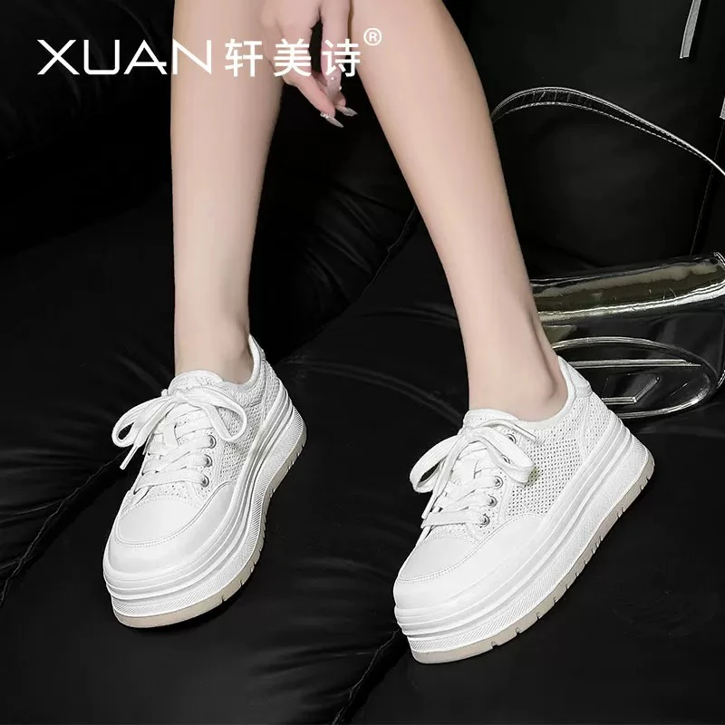 （广场店）轩美诗50089超轻单网透气休闲鞋