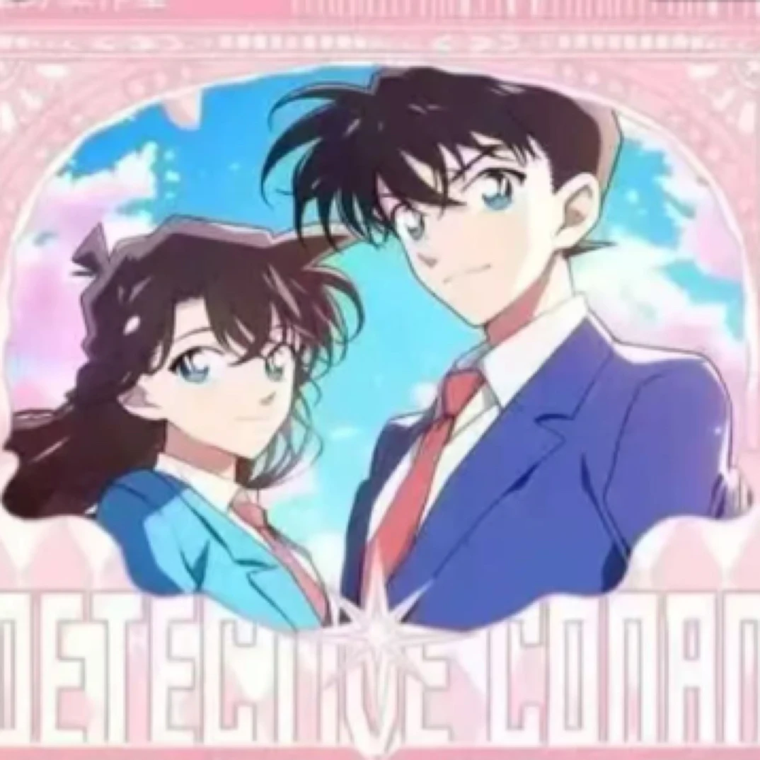 鸭鸭【星野冰箱贴二弹】名侦探柯南（默认代拆）