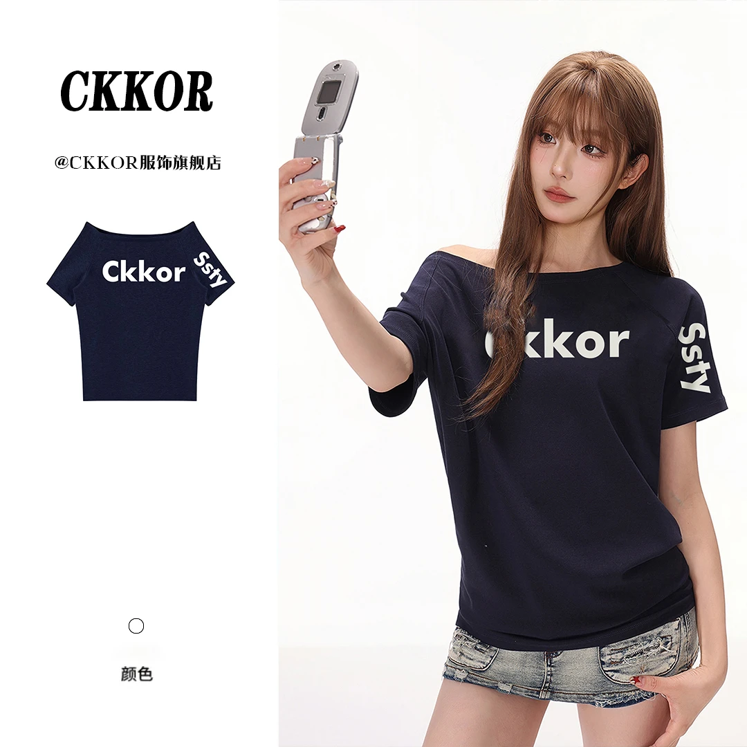 CKKOR夏季时尚百搭气质衣服高级小众女装新款复古短袖斜肩上衣t恤