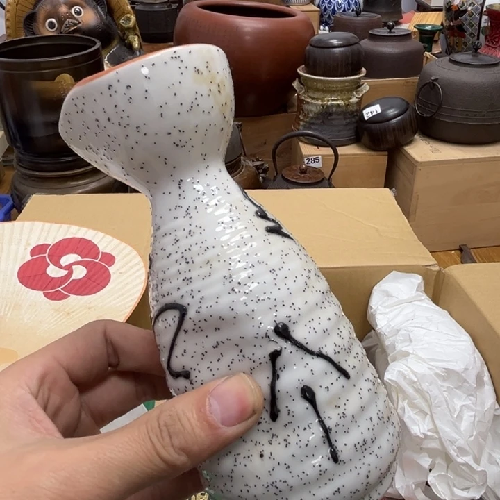 瓷片瓷器摆件工艺品摆件777