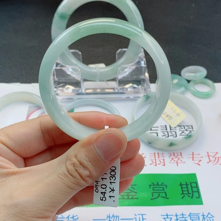 翡翠未镶嵌手镯正圈手镯53-54圈口