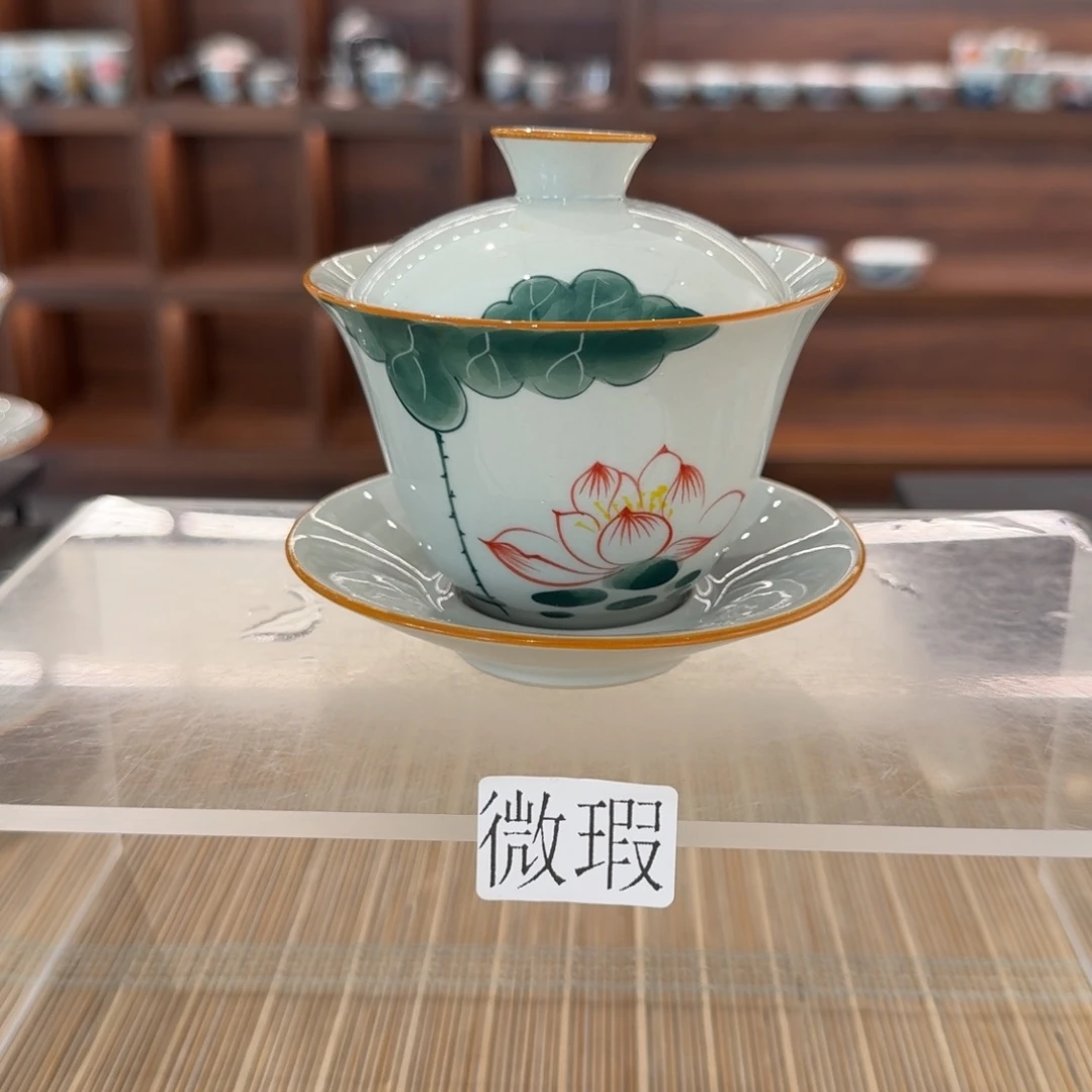 釉下手绘茶具微瑕