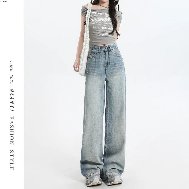 复古水洗阔腿牛仔裤女2025夏季薄款美式高腰宽松直筒垂感拖地长裤