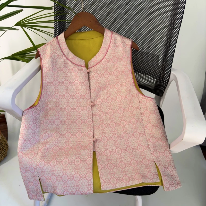 【春意浓】25款新中式高端马夹人丝宋锦素雅粉色休闲百搭马甲