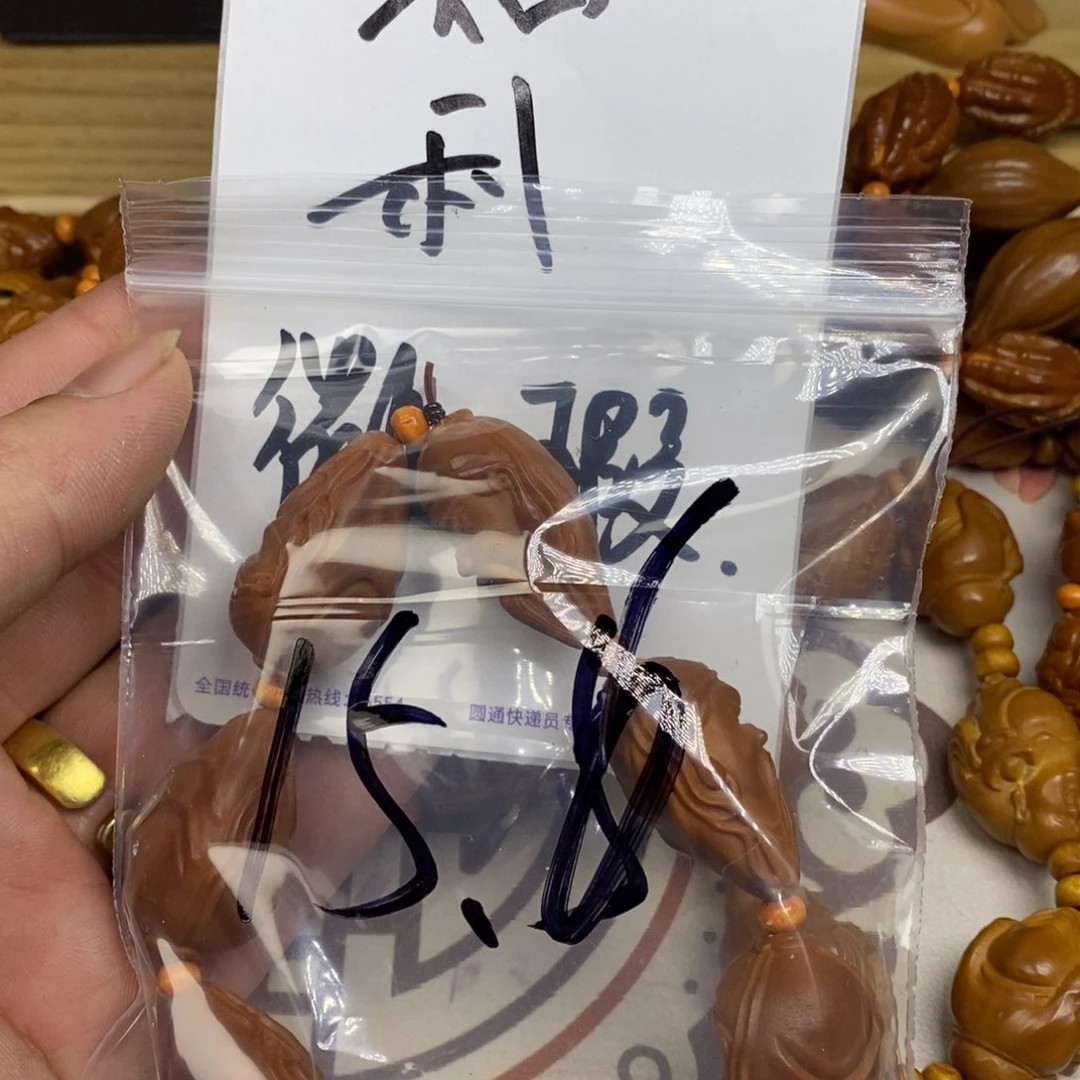 橄榄核手串/手链橄榄核橄榄核雕刻强