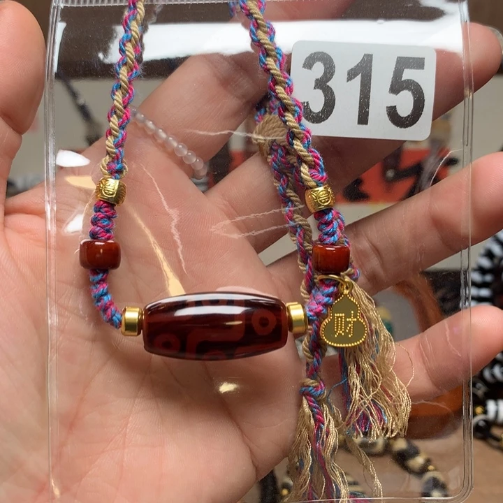 玛瑙/玉髓未镶嵌配饰