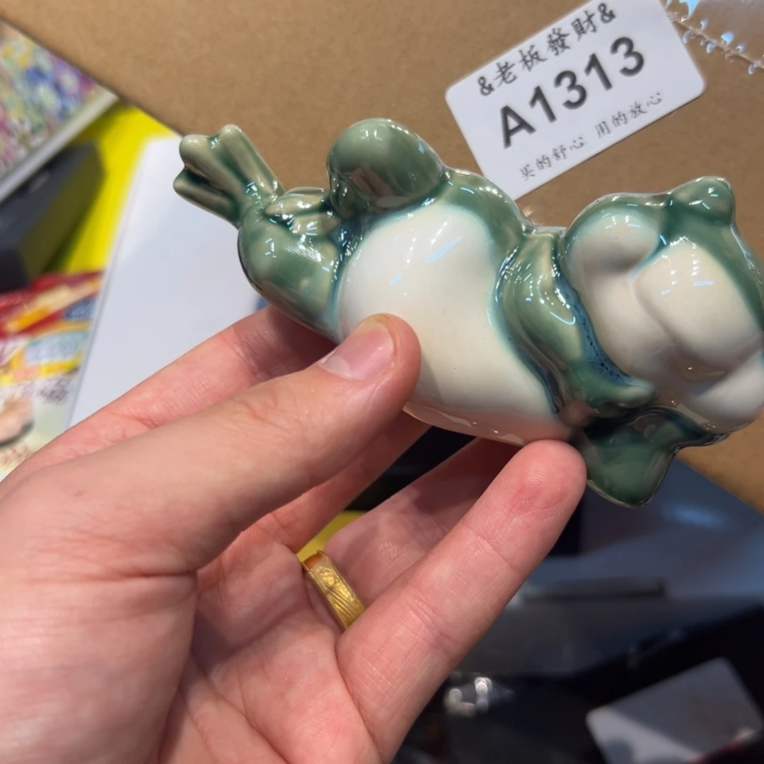 瓷器瓷器瓷器瓷器