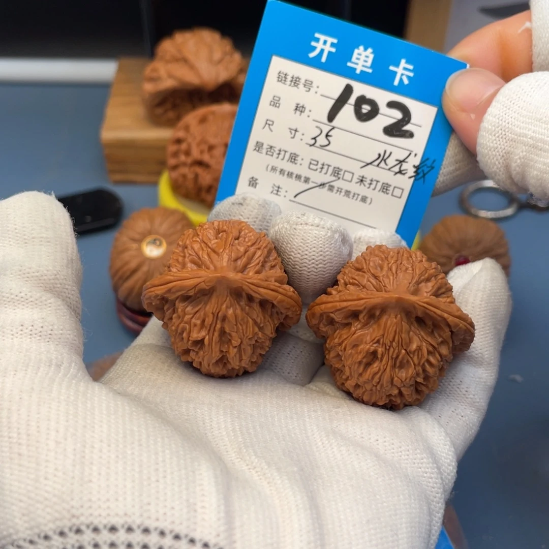 桃核吊坠文玩核桃