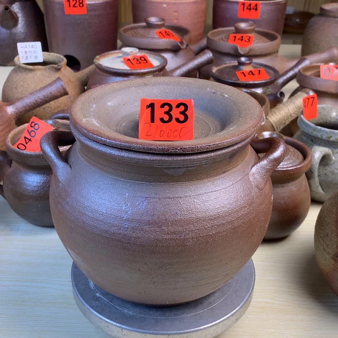 直播一物一拍2100毫升