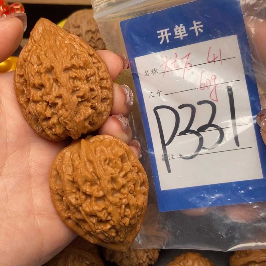 桃核吊坠核桃大故事