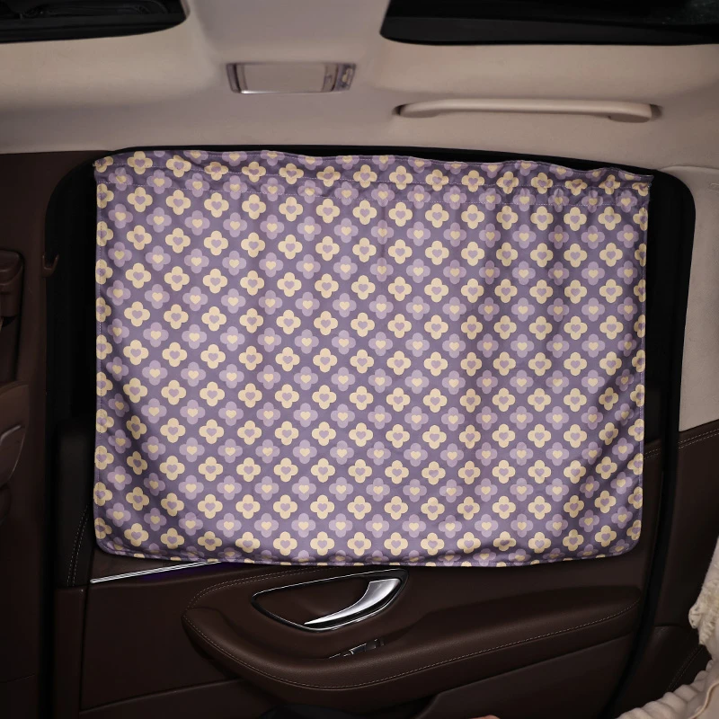 紫罗兰汽车遮阳帘车载防晒隔热遮阳挡宝宝车内侧窗磁吸遮光隐私帘