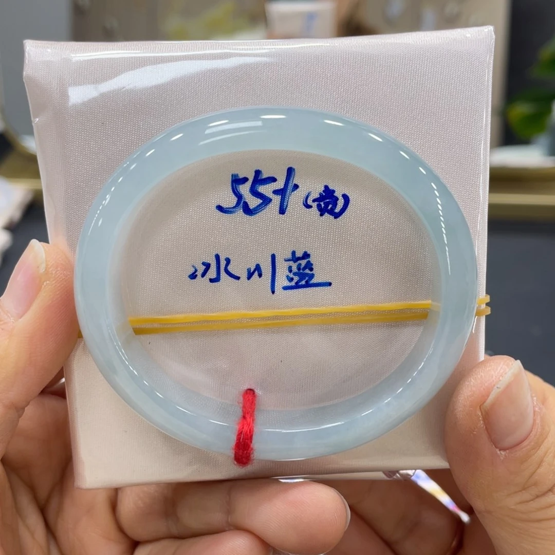 未镶嵌手镯翡翠翡翠