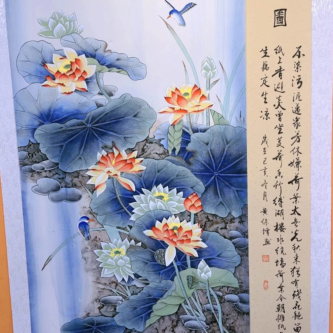 【闪购商品】国画书法作品欣赏，书法作品欣赏，书法