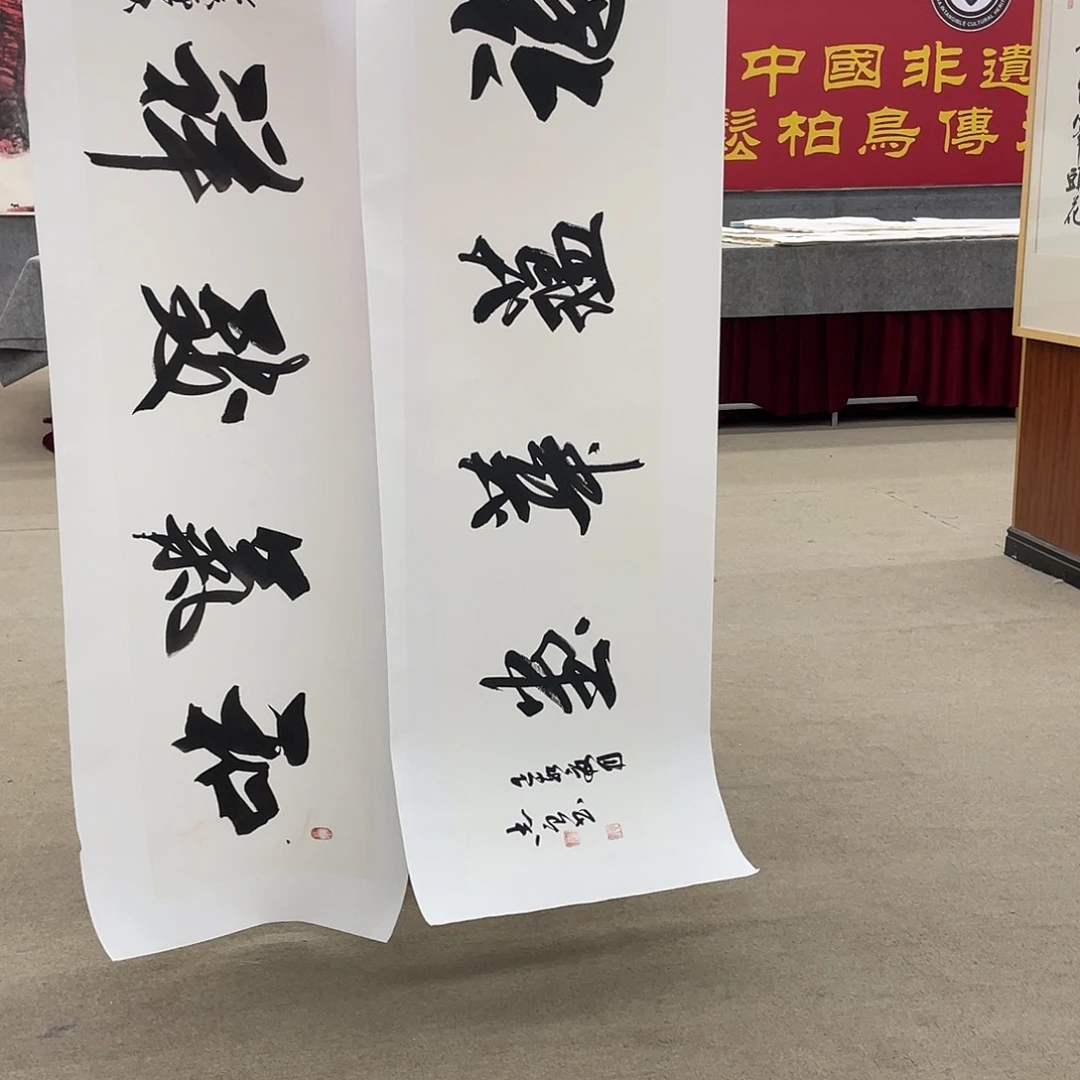 国画可口可乐公司在淘宝上发布的