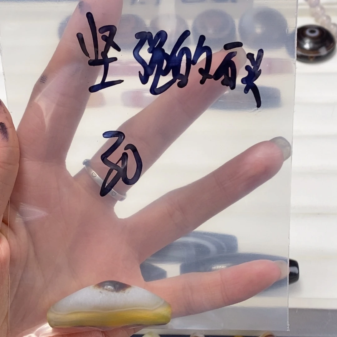 坚***头玛瑙/玉髓合金颈饰