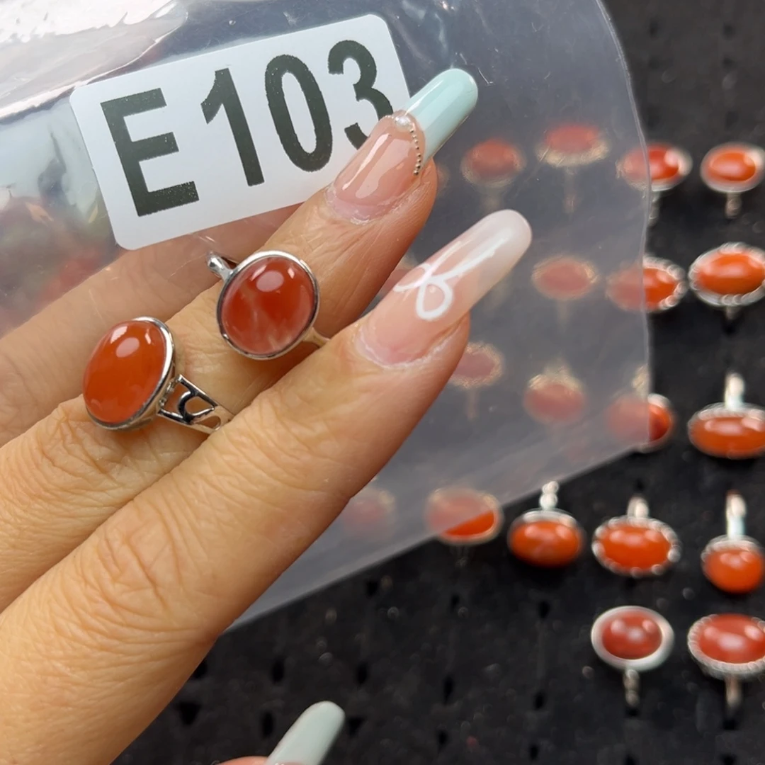 南红玛瑙珠宝奇石未镶嵌肽**康