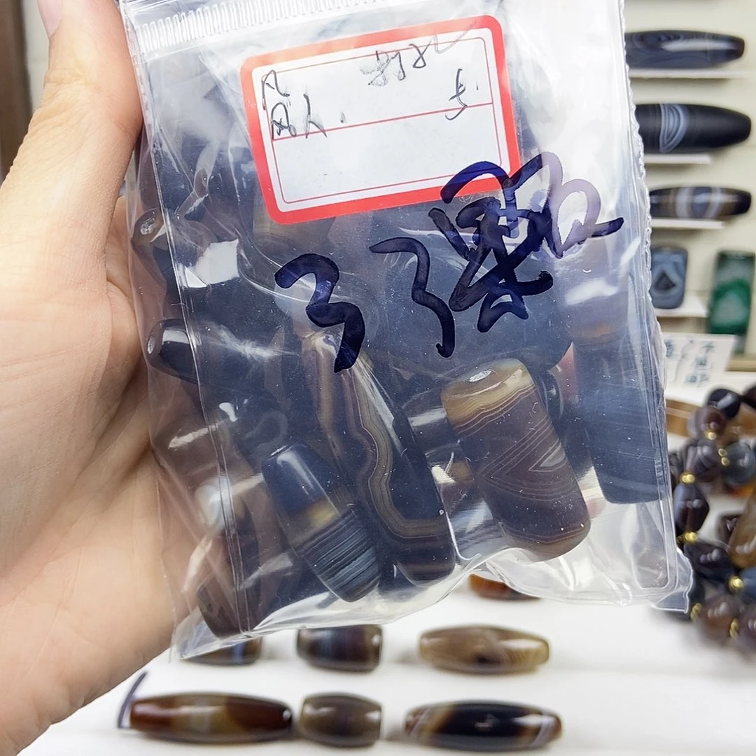 凡***玉玛瑙/玉髓未镶嵌颈饰