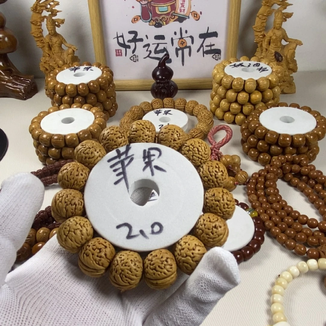 ****雨桃核手串桃核手串制作