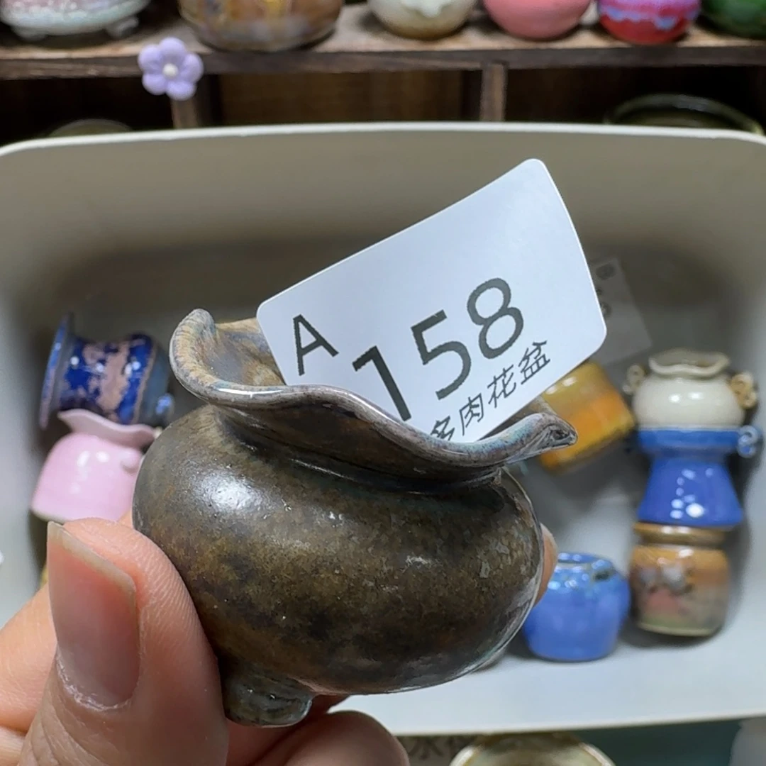 陶瓷艺术品设计与制作