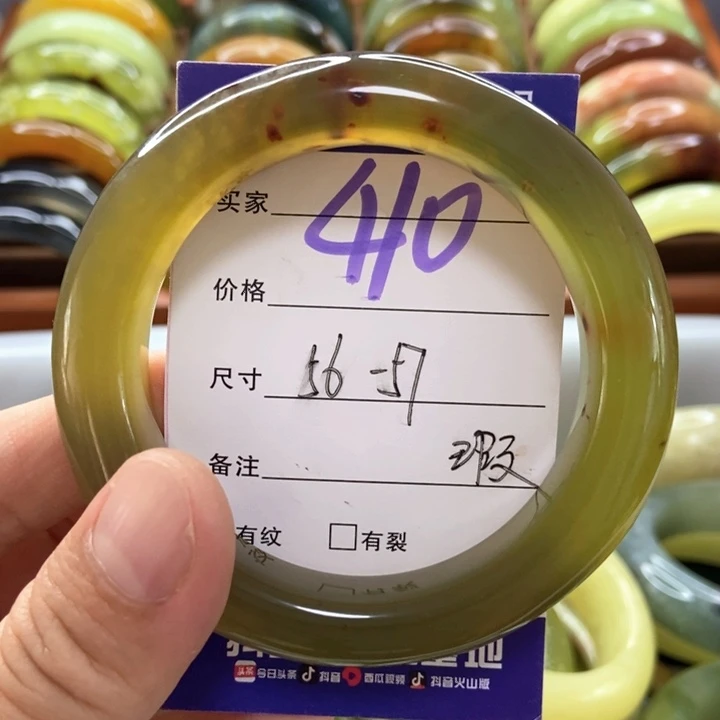 V***V未镶嵌蛇纹石玉手镯