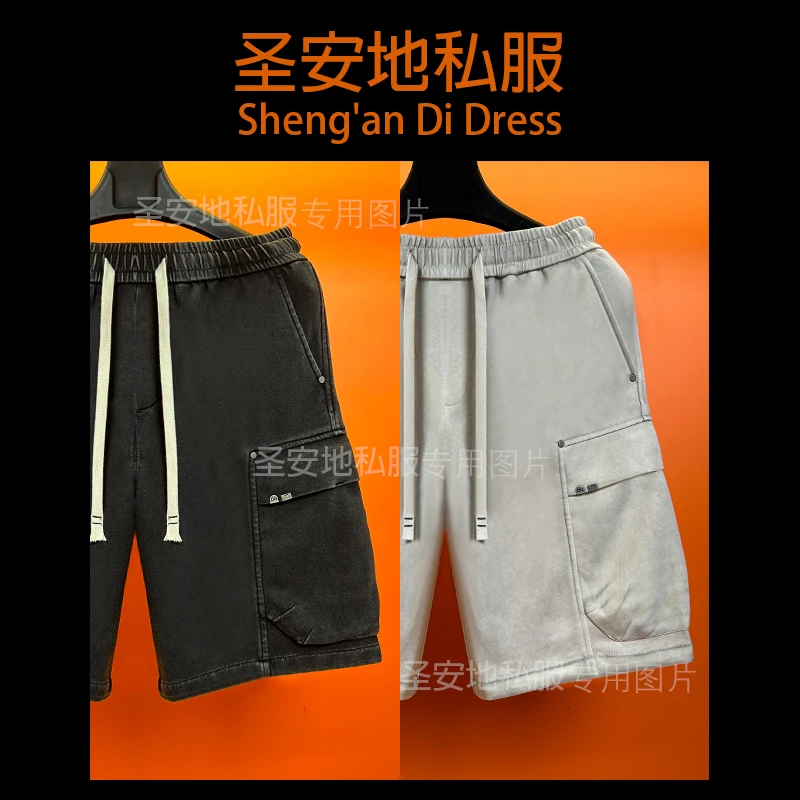 【清板价】2025年夏季新款重磅时尚百搭水洗做旧工装5分休闲短裤男