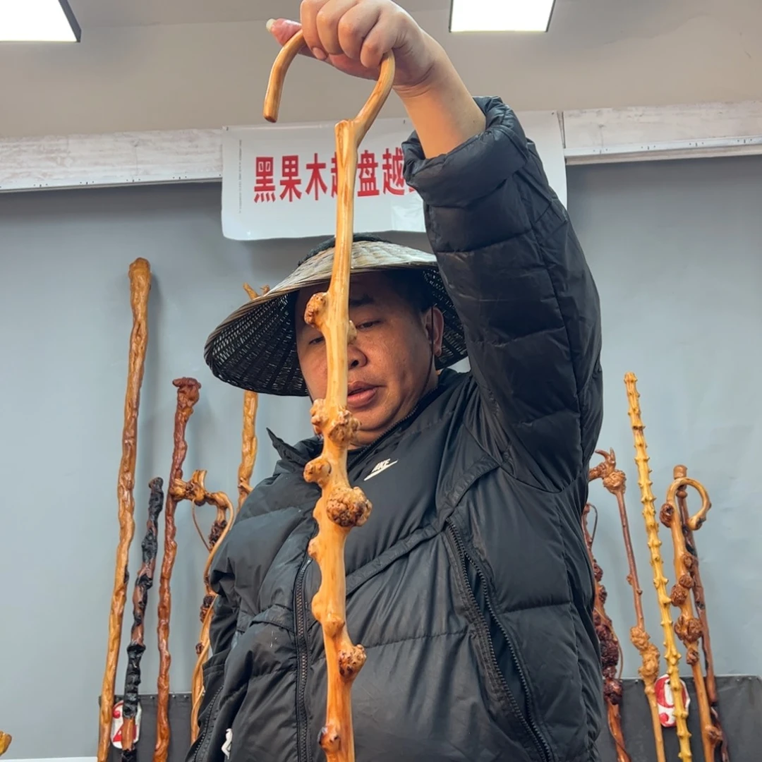 黑果木其他山*黑果木156