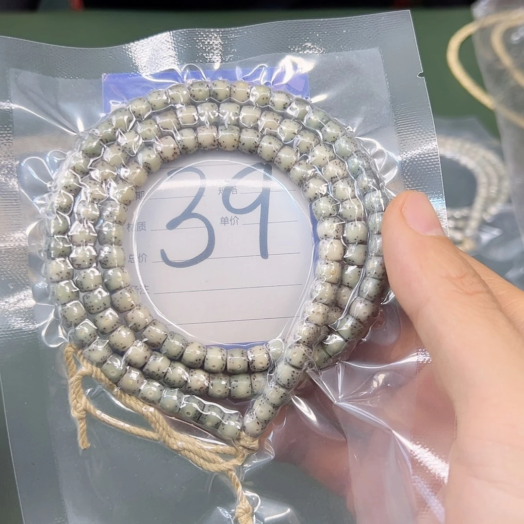 星月菩提吊坠石玉108。76尺寸。 39