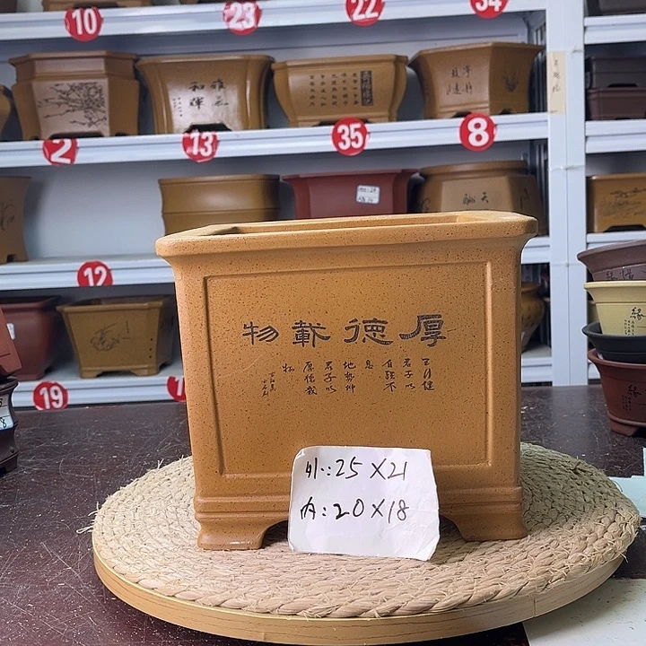 花盆紫砂紫砂艺术