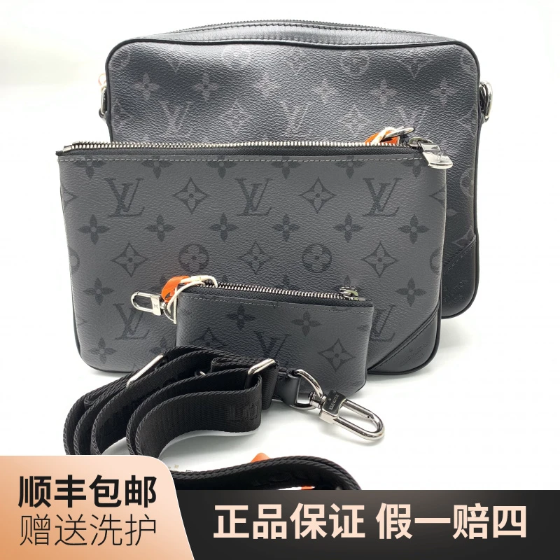 99新 LouisVuitton/路易威登 LV黑武士三合一斜挎包/10020819男包
