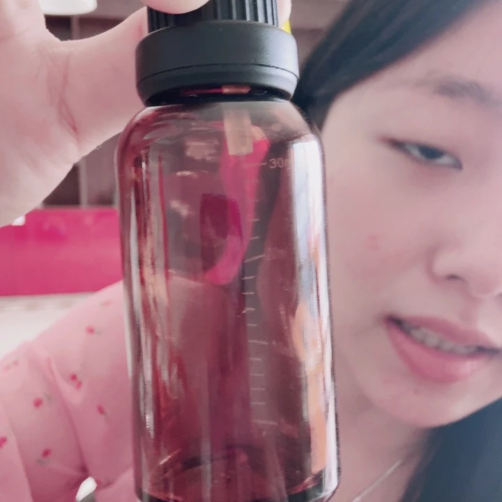芦荟油基础油500ml