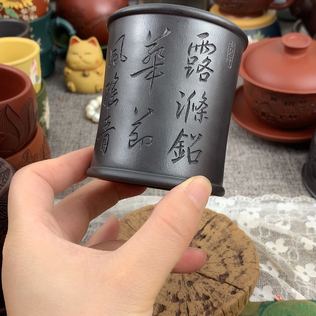 茶杯紫砂高端主人杯