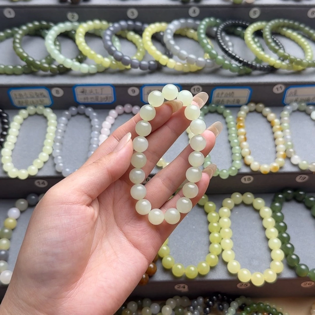 【闪购商品】手链未镶嵌和田玉