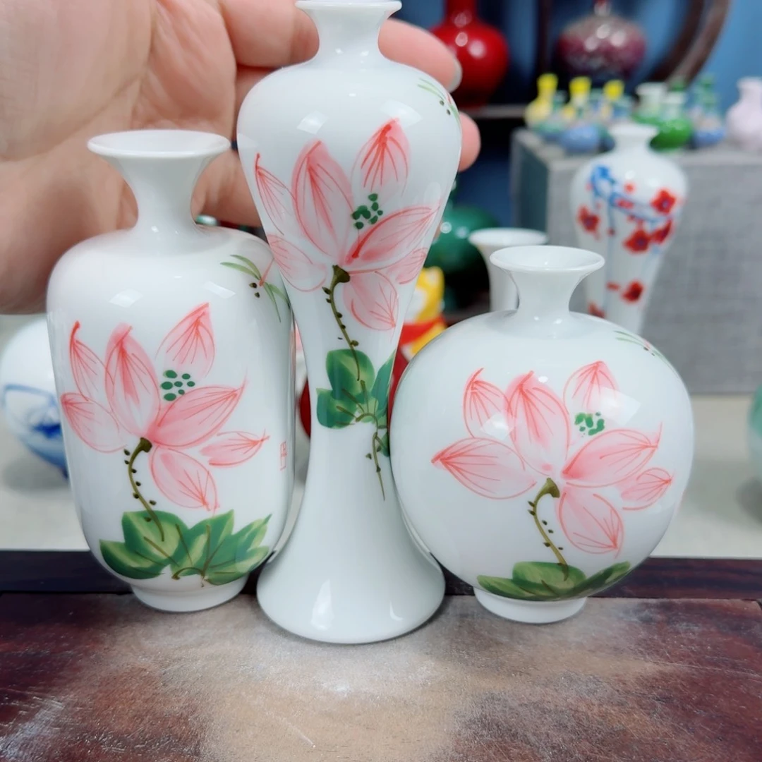 瓶摆件摆件摆件摆件