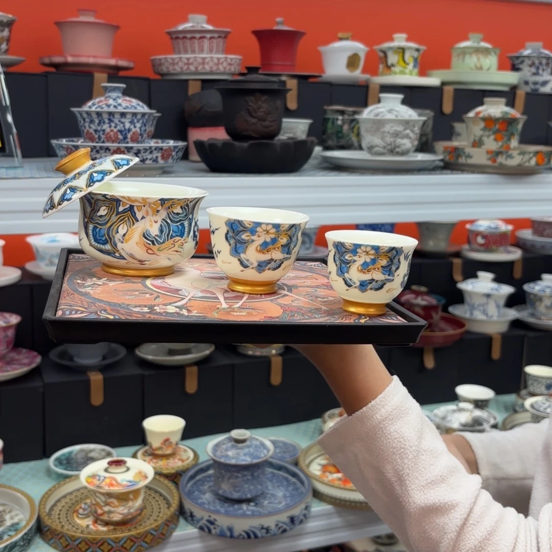茶具及各种礼品和文具