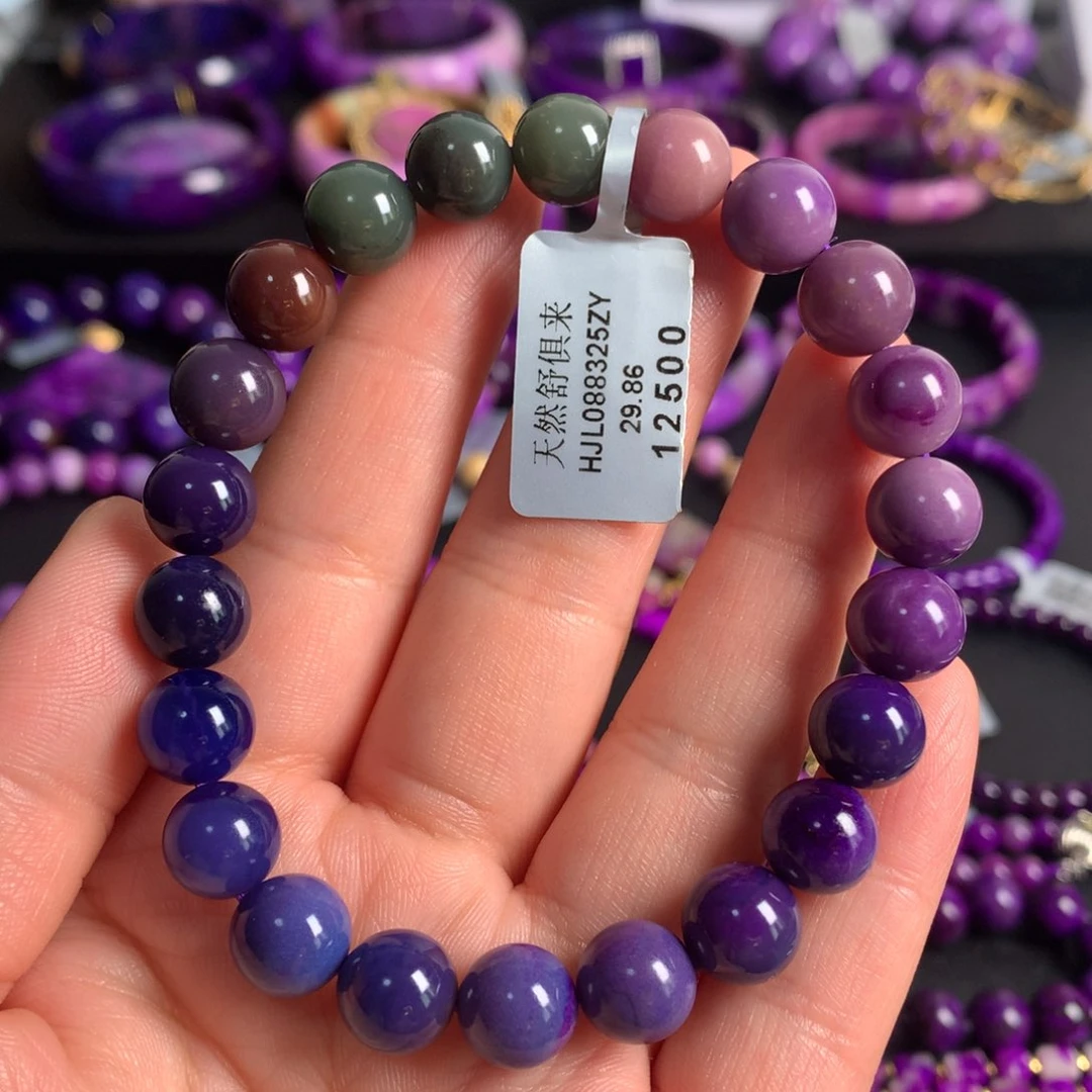 苏纪石（舒俱来）未镶嵌糖果手链