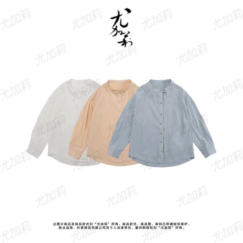 加莉精选【空气感衬衫】英伦极简莱赛尔衬衫 分码