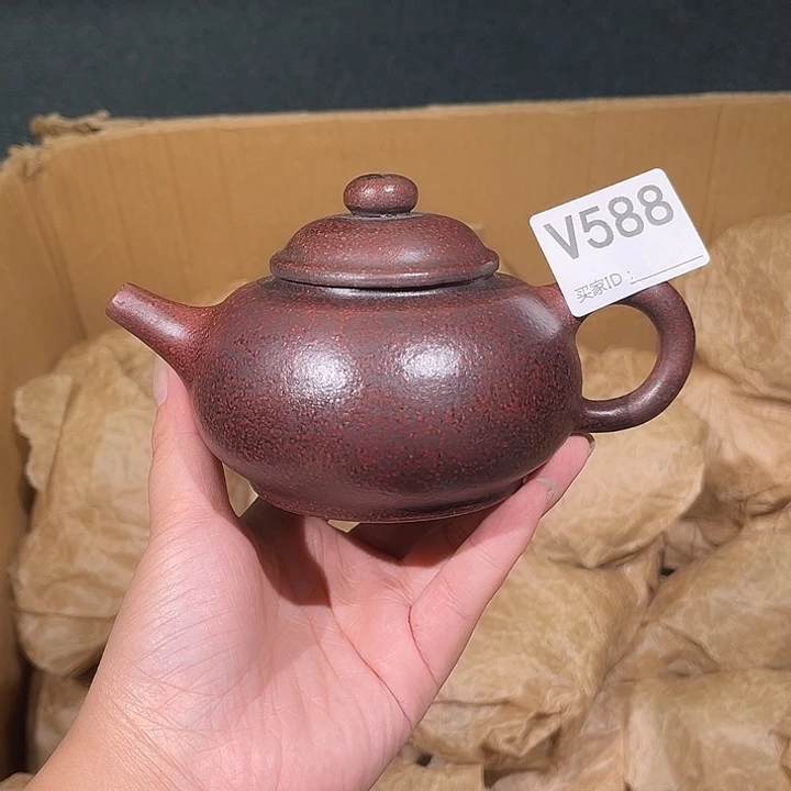 茶壶紫砂紫砂茶壶588