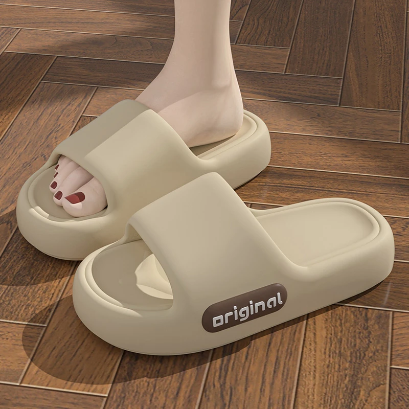 拖鞋女士踩屎感软底厚底eva静音防臭网红夏季浴室防滑洗澡凉拖