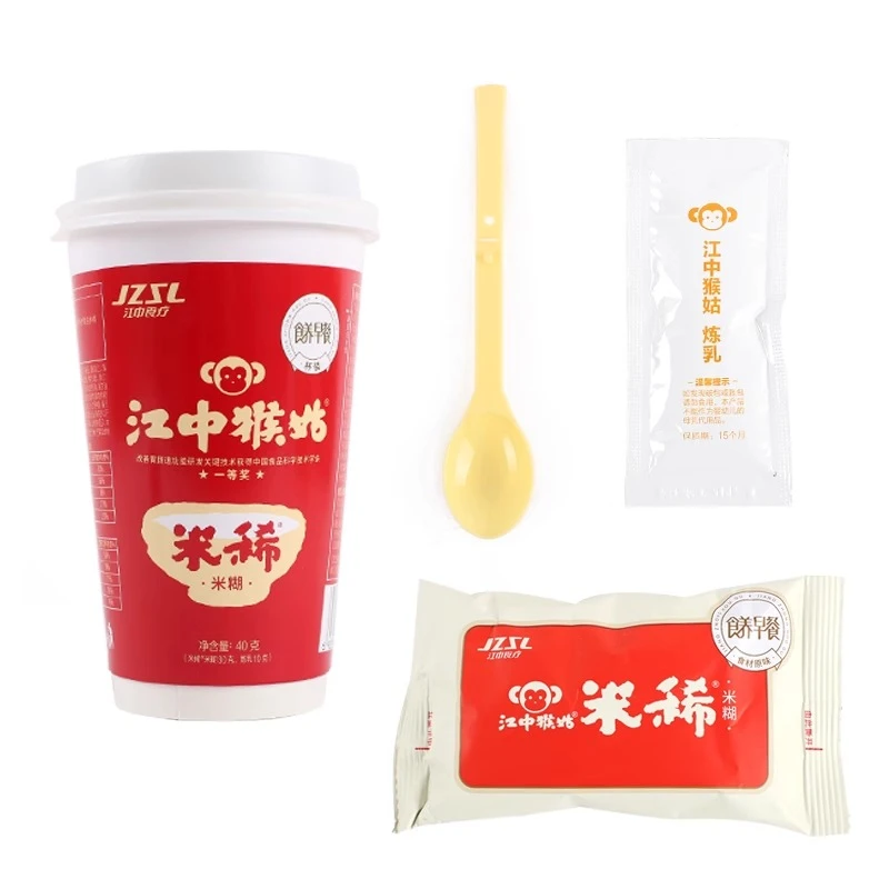 【2025/10/26到期】江中猴姑米稀桂花蜂蜜米糊30g*8杯