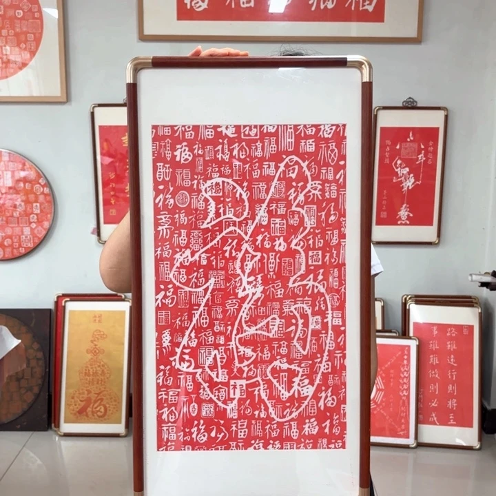 碑帖手工制作工艺