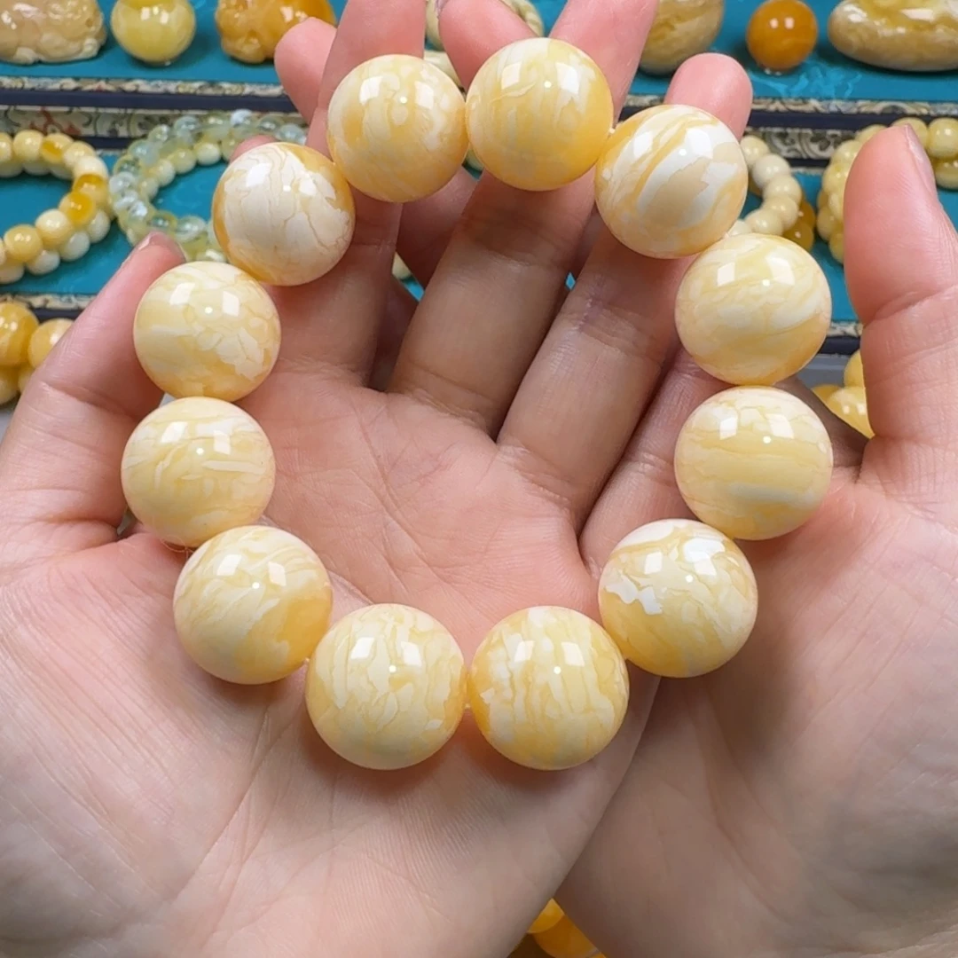 琥珀未镶嵌手链同料