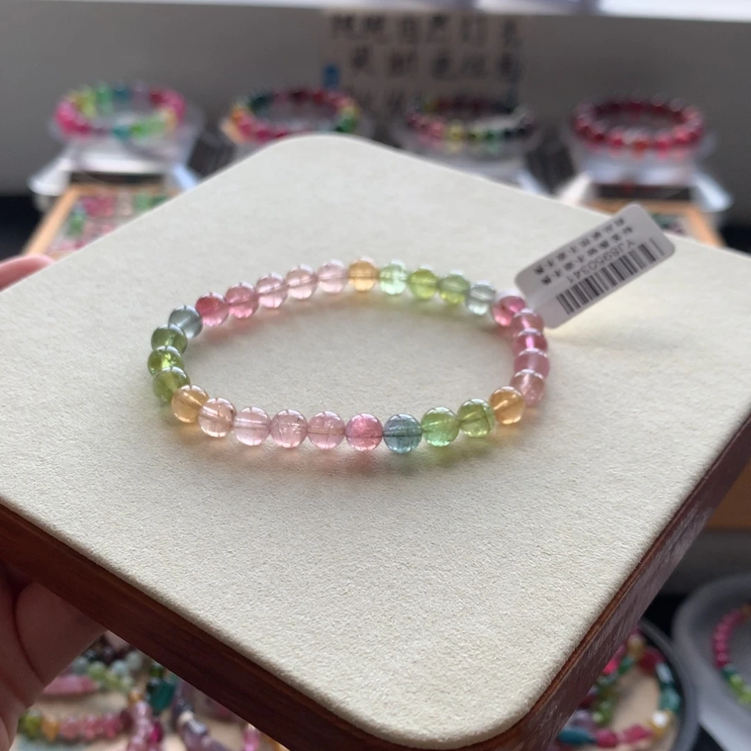 手链未镶嵌碧玺特价不退换