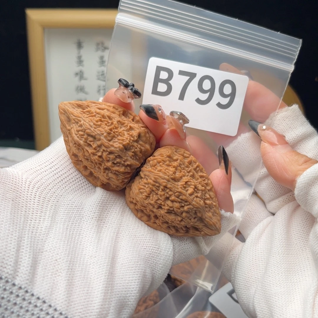 把件文玩核桃36塔尖b799