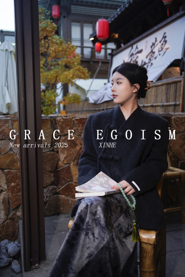 【兰亭黛续 • 短款】冬款羊毛国风盘扣短款双面呢大衣8891