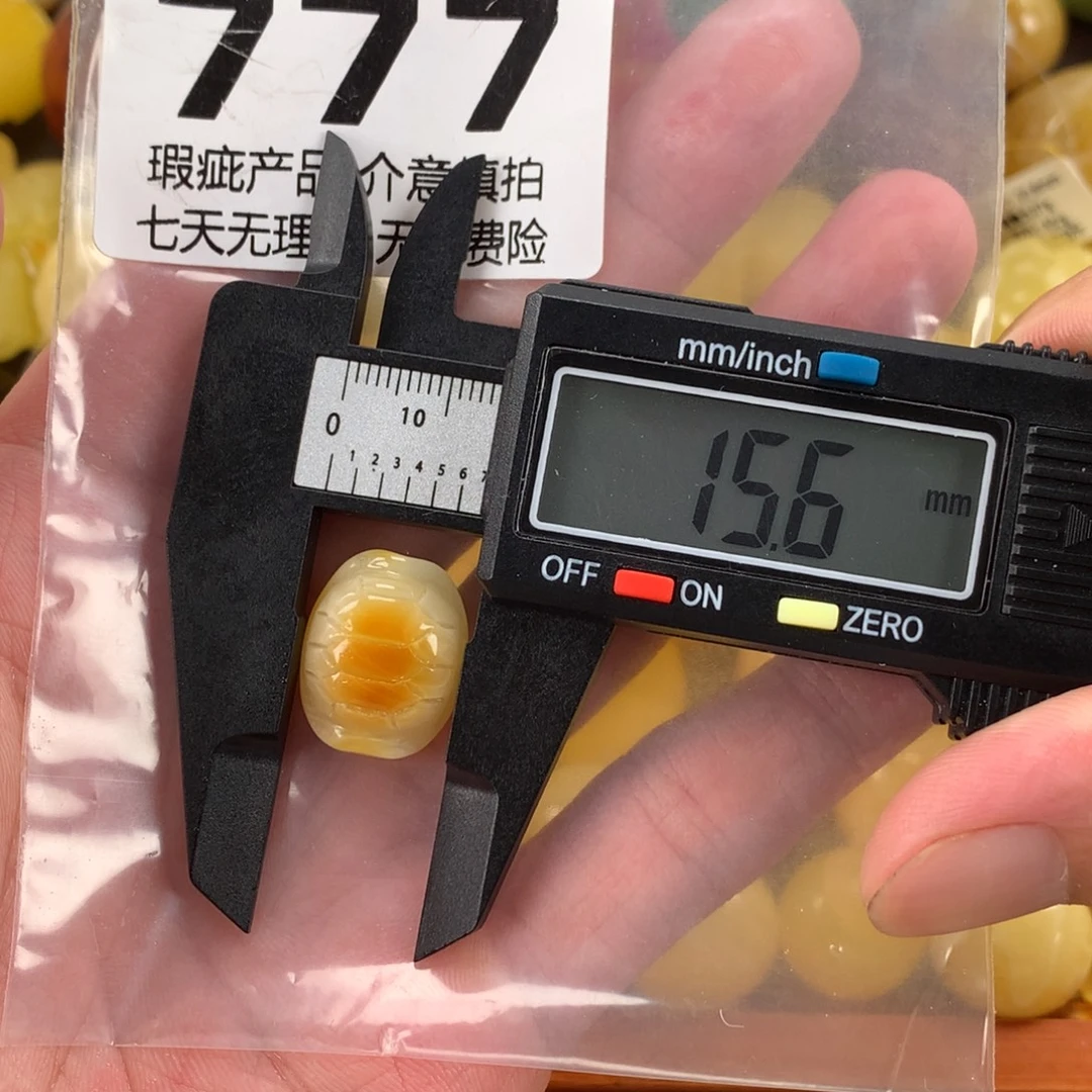 蜜蜡未镶嵌珠宝奇石裸石