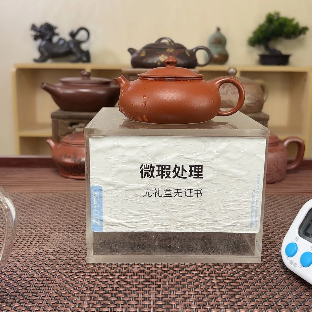 茶壶紫砂顺**为微瑕处理